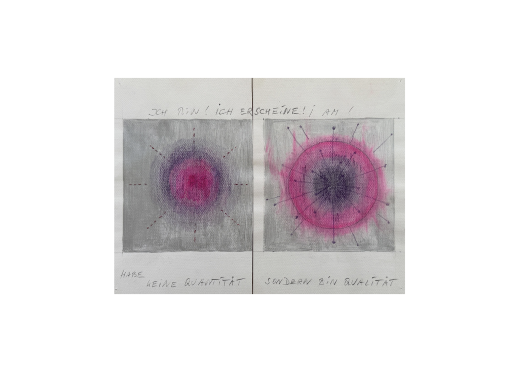 # 7 Skizze: Ich bin! Ich erscheine! I am! Habe keine Quantität sondern bin Qualität.